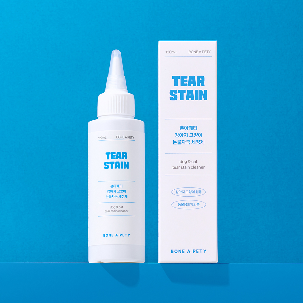 본아페티 강아지 고양이 눈물 자국 세정제 티어스테인 클리너 눈곱 눈꼽 120ml, 1개 - 상세 이미지 5