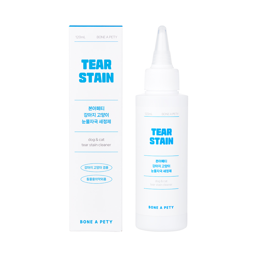 본아페티 강아지 고양이 눈물 자국 세정제 티어스테인 클리너 눈곱 눈꼽 120ml, 1개 - 상세 이미지 4