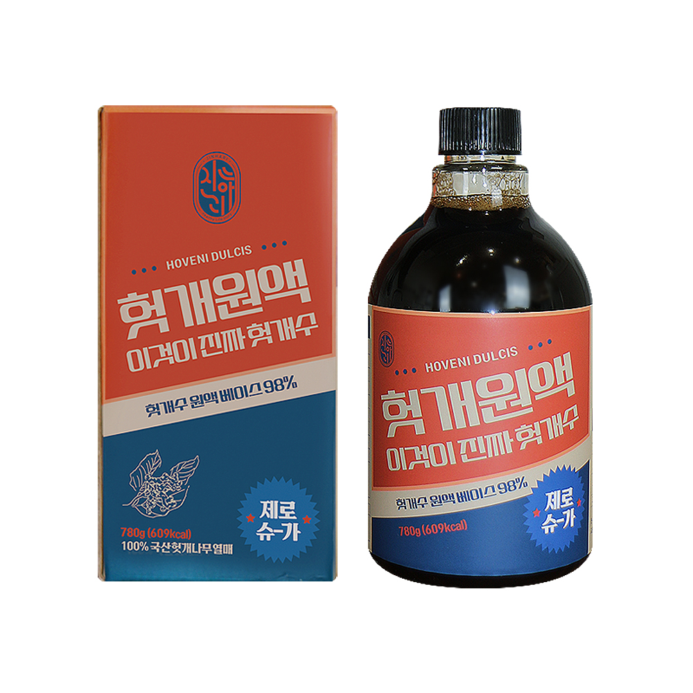 진하리 헛개수 원액 국산 제로슈가 무설탕 무색소 헛개차 진액 - 메인 이미지