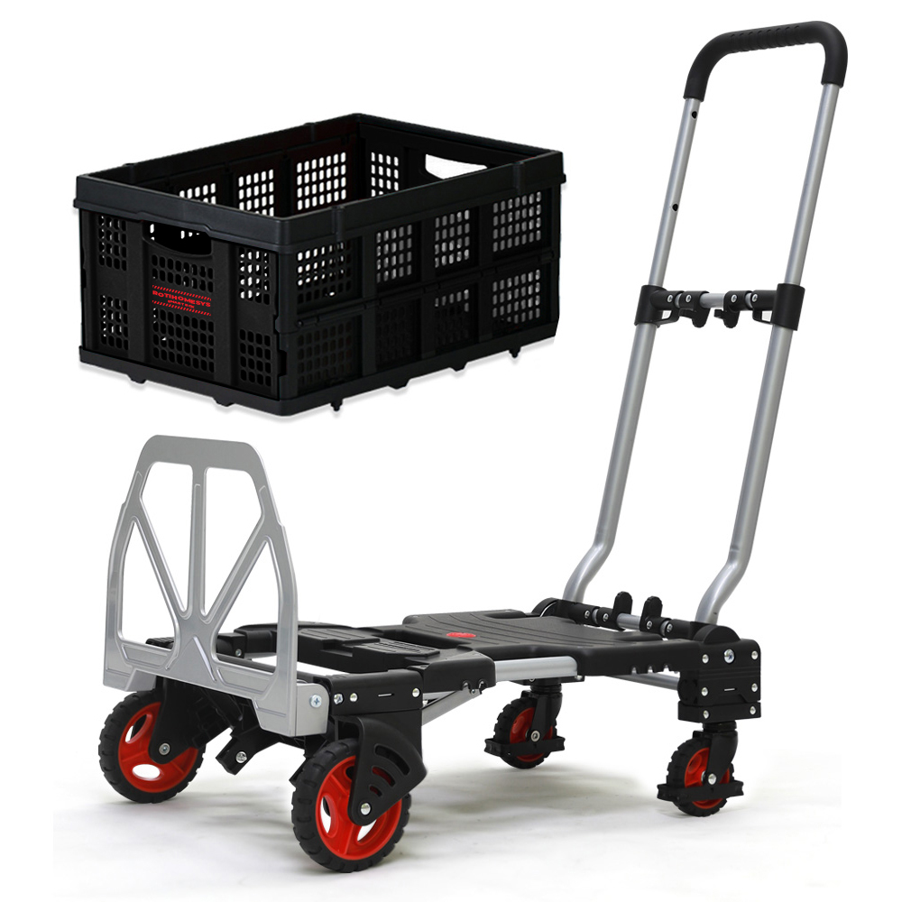 로티홈시스 트랜스폼 폴딩 접이식카트+스마트박스 SET