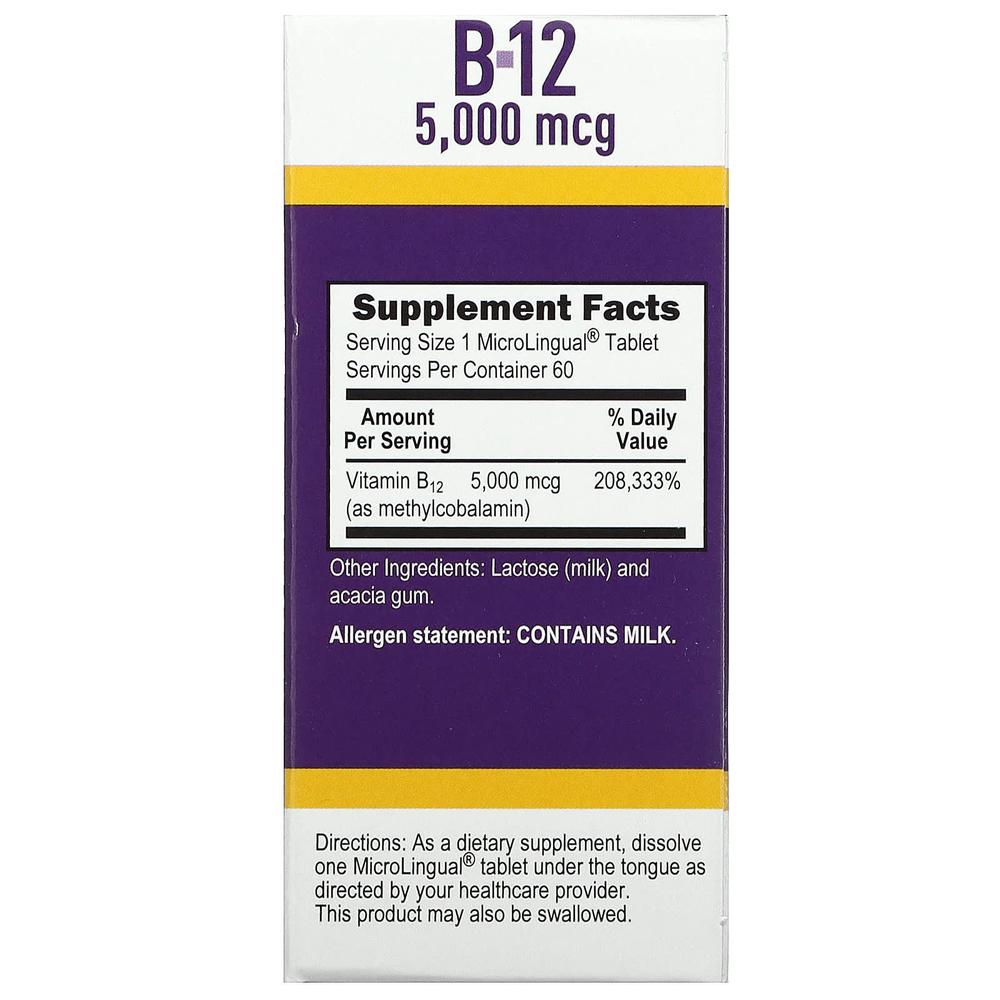 수페리어소스 비타민 B12 메틸코발라민 5000mcg 60정 (2개) - 상세 이미지 3
