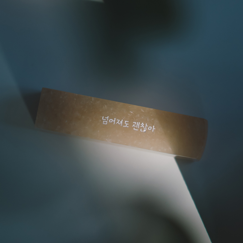 달빛새김 인감도장 수제 아기 커플 단체 졸업선물 심플 달빛체 음각 요녕석