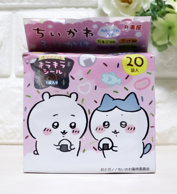 마루미야 치이카와 캐릭터 후리카케 50g 20개입 - 조미료·육수 - 하카타몰