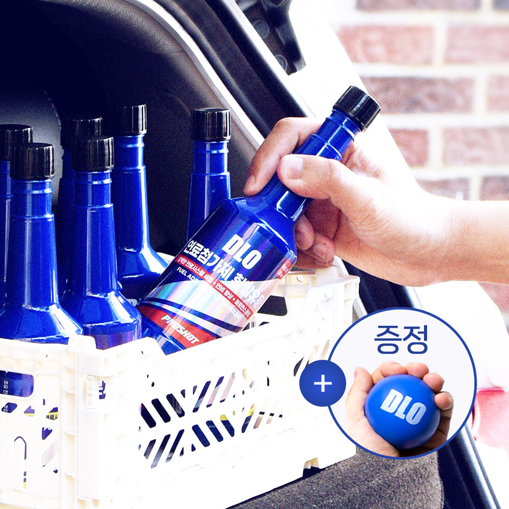대림 프로샷 디엘오 연료첨가제 200ml 디젤 가솔린 연비향상 엔진 인젝터 클리너 - 상세 이미지 2