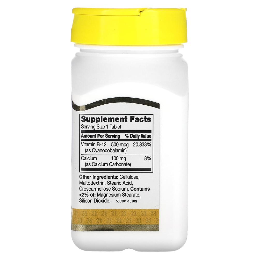 2st센츄리 비타민 B12 메틸코발라민 500mcg 110정 - 상세 이미지 3