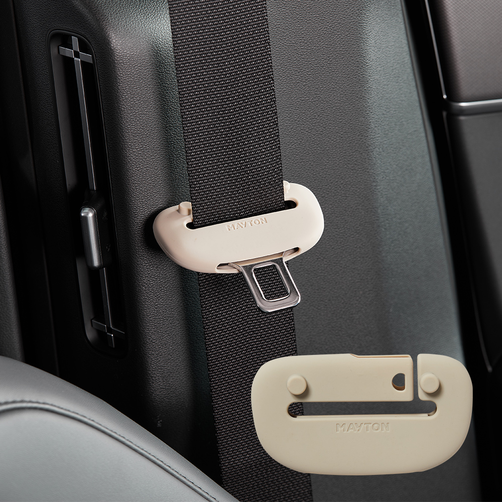 메이튼 안전 벨트 클립 커버 실리콘 기스 스크래치 방지