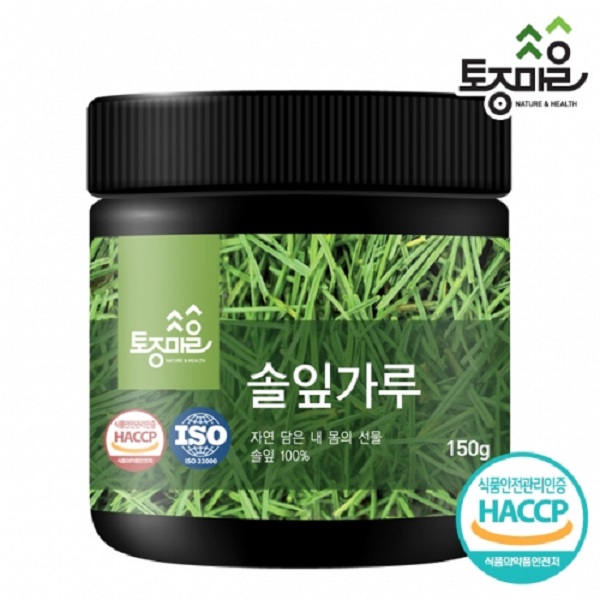 솔잎가루 솔잎 150g - 상세 이미지 2