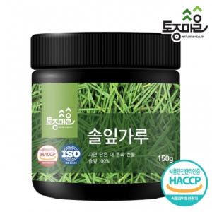 솔잎가루 솔잎 150g 맛있게 먹은 솔직 후기 - 상품 이미지 2