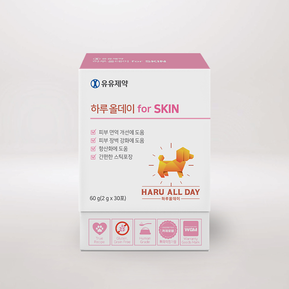 유유제약 하루올데이 강아지 피부 반려견 영양제 습진 모질 카제로템 이미지 4