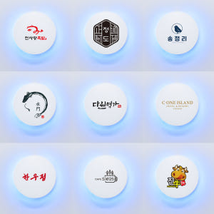 스카이원 업소용 포충기 해충퇴치기 벌레퇴치기 스카이제로 개봉기 | 실사용 후기 - 상품 이미지 2