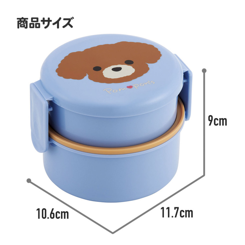 스케이터 스누피 캐릭터 항균 원형2단 포크 도시락 500ml ONWR1AG - 주방·식기 - 하카타몰