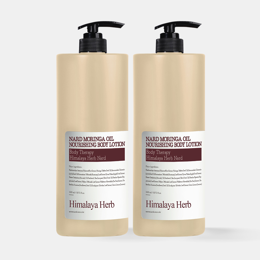 [2개] 나드 대용량 모링가 산뜻한 바디로션 1,500ml