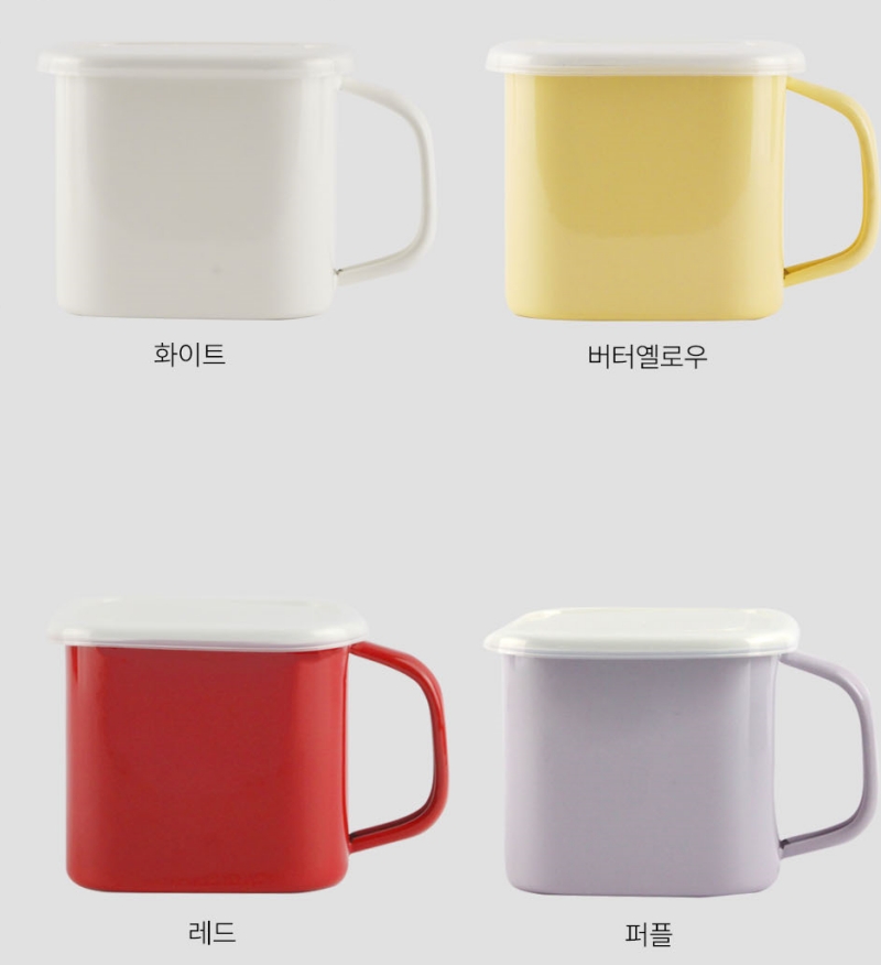 인덕션 사각 법랑냄비 라면 이유식 미니 냄비 멀티팟 캐니스터 보관용기 1.45L - 상세 이미지 2