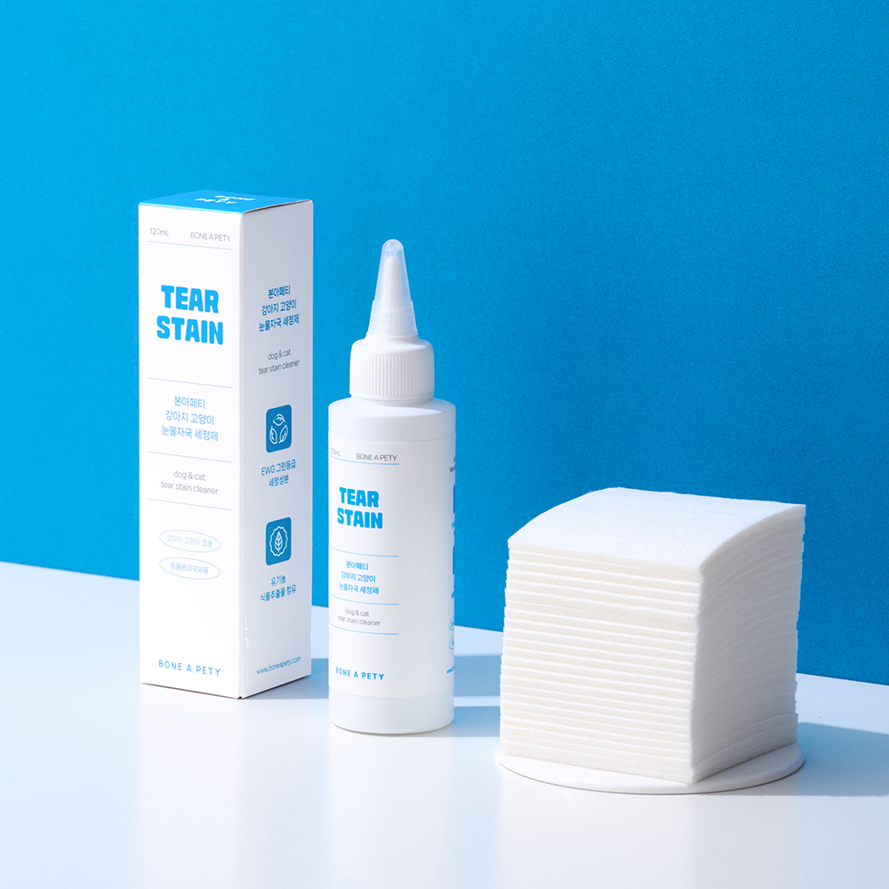 본아페티 강아지 고양이 눈물 자국 세정제 티어스테인 클리너 눈곱 눈꼽 120ml, 1개