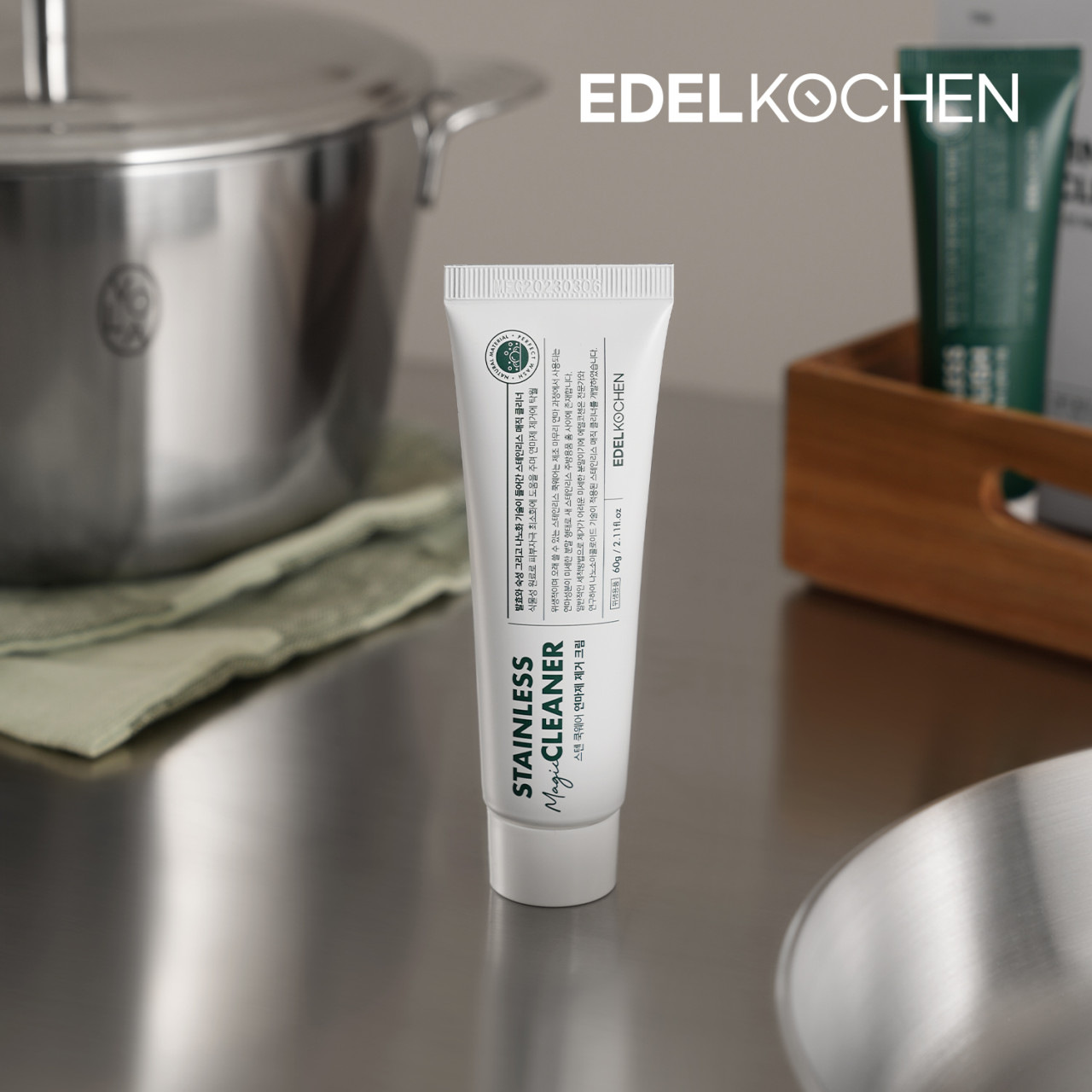 에델코첸 매직 클리너 스텐연마제제거 기름때제거 텀블러 세척 다목적클리너 제품 이미지