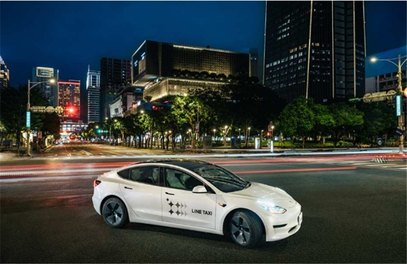 대만  타이베이/신베이시 → 타오위안 공항 (야간&지역 추가 요금 없음) 이미지 2