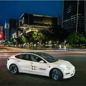 대만  타이베이/신베이시 → 타오위안 공항 (야간&지역 추가 요금 없음) 솔직 후기 | 실사용자 리뷰 분석 - 상품 이미지 2