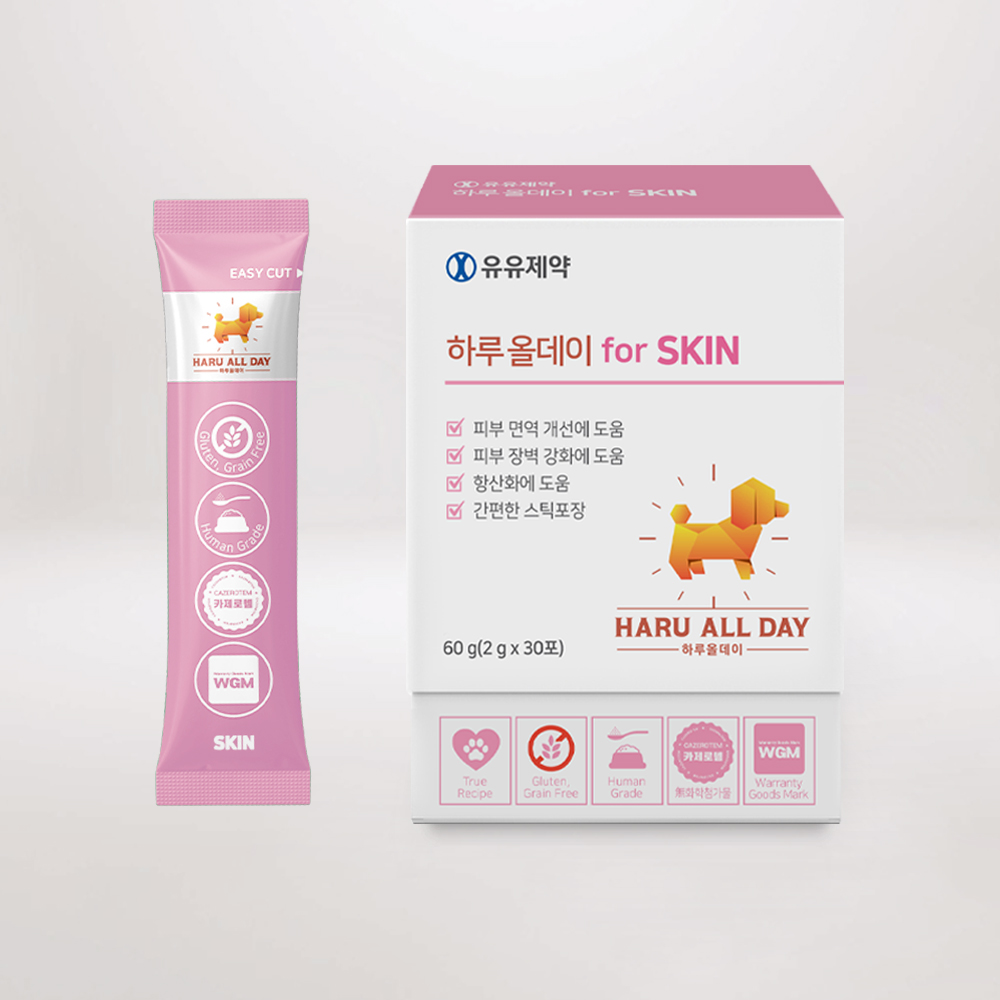 유유제약 하루올데이 강아지 피부 반려견 영양제 습진 모질 카제로템 이미지 2