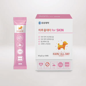 유유제약 하루올데이 강아지 피부 반려견 영양제 습진 모질 카제로템 솔직 후기 | 실제 사용자 리뷰 총정리 - 상품 이미지 2