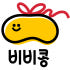 비비콩 선물가게 로고