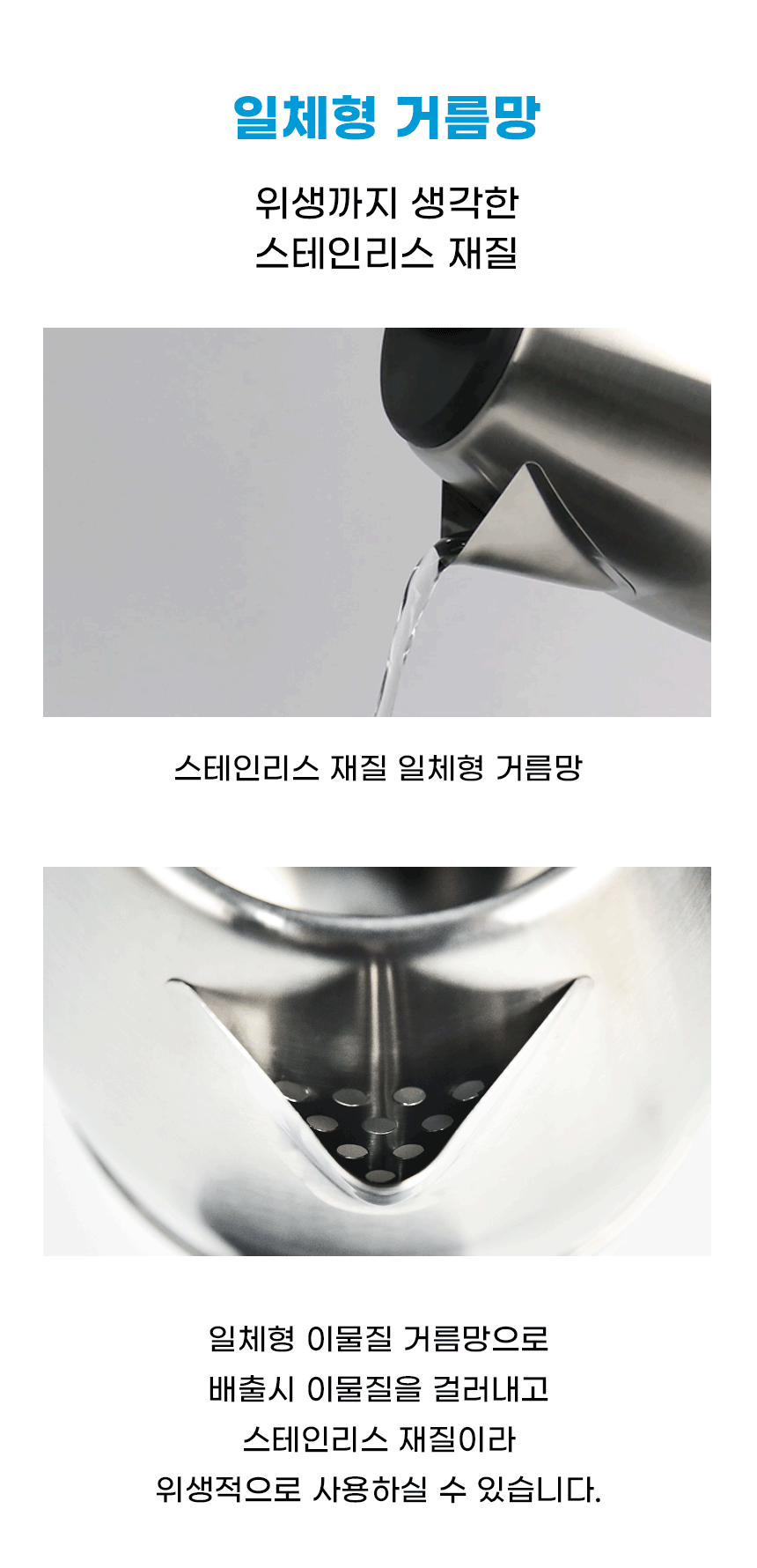 06-%EB%A6%AC%ED%9E%88%ED%85%90-%EC%A0%84%EA%B8%B0%EC%A3%BC%EC%A0%84%EC%9E%90_%EC%83%81%EC%84%B8%ED%8E%98%EC%9D%B4%EC%A7%80.gif?type=wg860