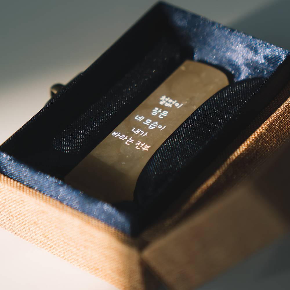 달빛새김 인감도장 수제 아기 커플 단체 졸업선물 심플 달빛체 음각 요녕석