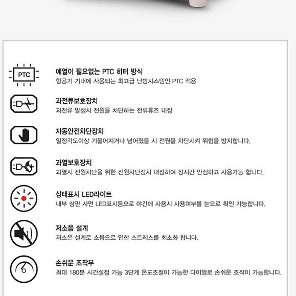 상담용 테이블 회의책상 회의실책상 작업 책상 학원 스터디 미팅 응접 응접실 연회장 강의용