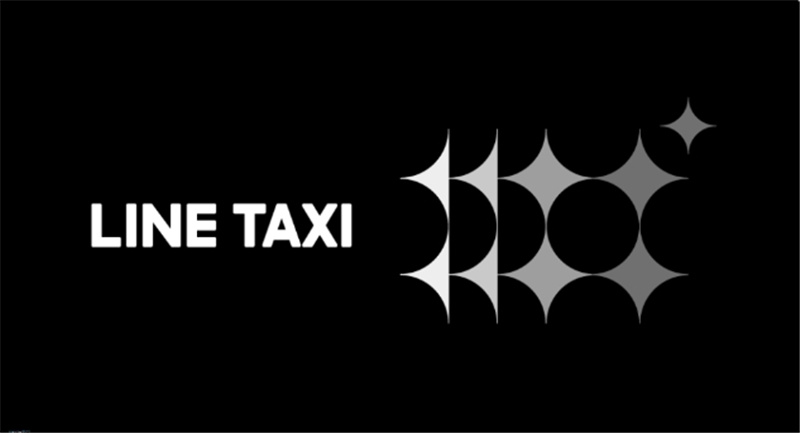 대만  타이베이/신베이시 → 타오위안 공항 (야간&지역 추가 요금 없음) 솔직 후기 | 실사용자 리뷰 분석 - 대표 이미지