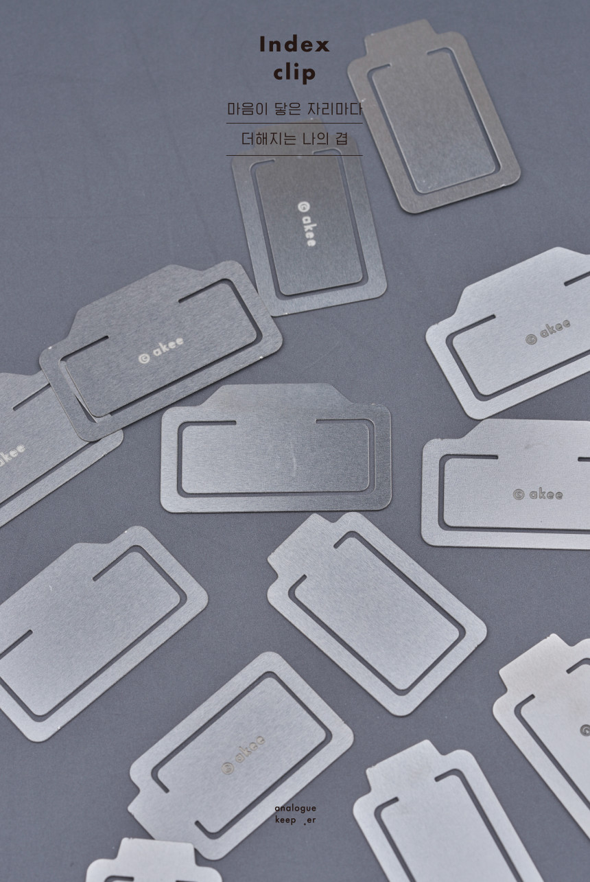 Analogue Keeper Index Clip - Tab (8 pcs)