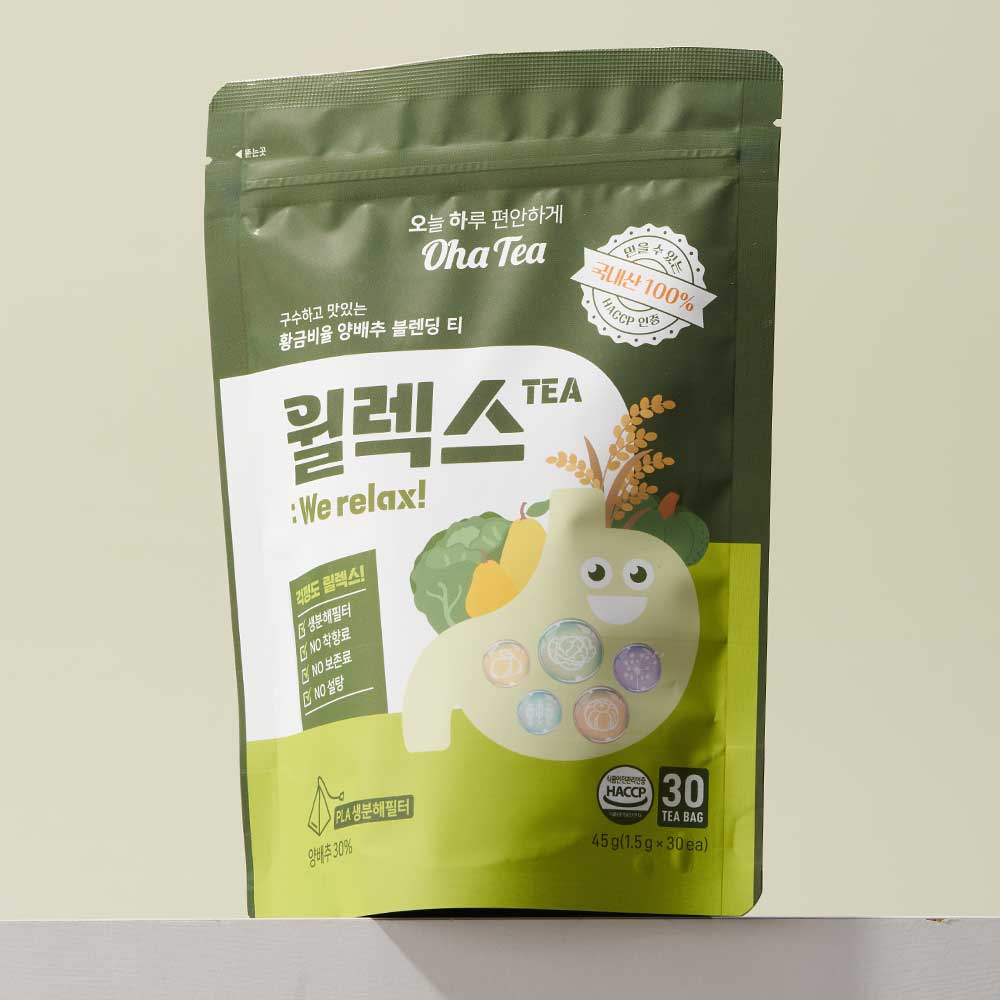 프리미엄 윌렉스 속쓰림 위에좋은차 음식 양배추차 위건강 생분해필터 - 상세 이미지 4