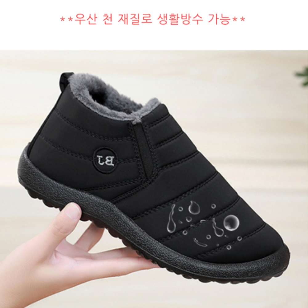 임산부겨울신발 양털 슬립온 낚시 캠핑 방한화 커플 운동화 이미지 3
