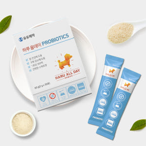 유유제약 하루올데이 강아지 유산균 영양제 변비 반려견 면역력 프로바이오틱... 솔직 후기 | 실제 사용자 리뷰 총정리 - 상품 이미지 3