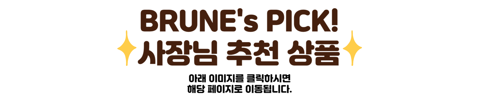스노우라인 방화매트 데크 방열 난연포 화재방지 - 상세 이미지 5