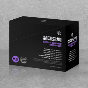삼대오백 헬스부스터 프리워크아웃 월드클래스 펌프 80gx15포 맛있게 먹은 솔직 후기 - 상품 이미지 2