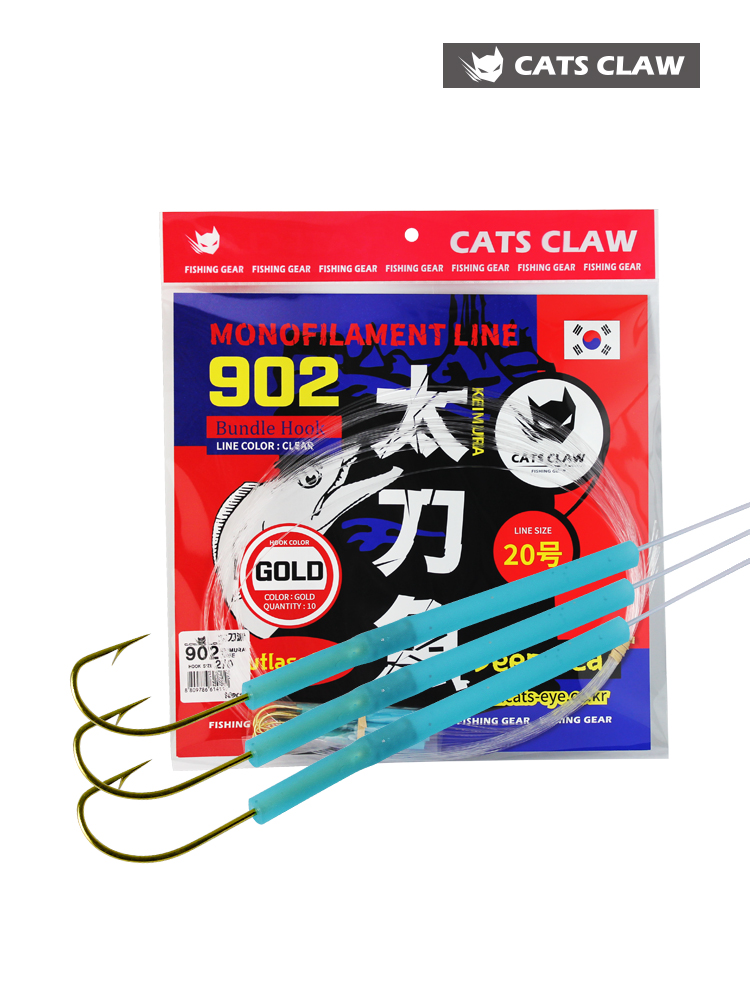 캣츠크로우 902 심해 갈치채비 묶음바늘