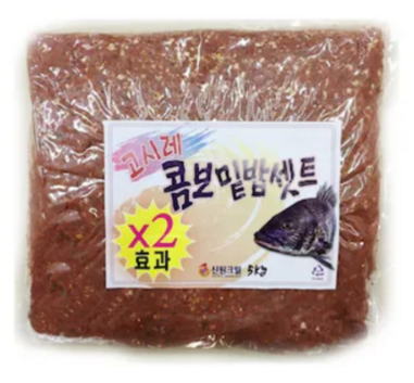 신원 고시레 콤보 밑밥 세트5kg 숙성 밑밥 감성돔 카고 낚시 파우더