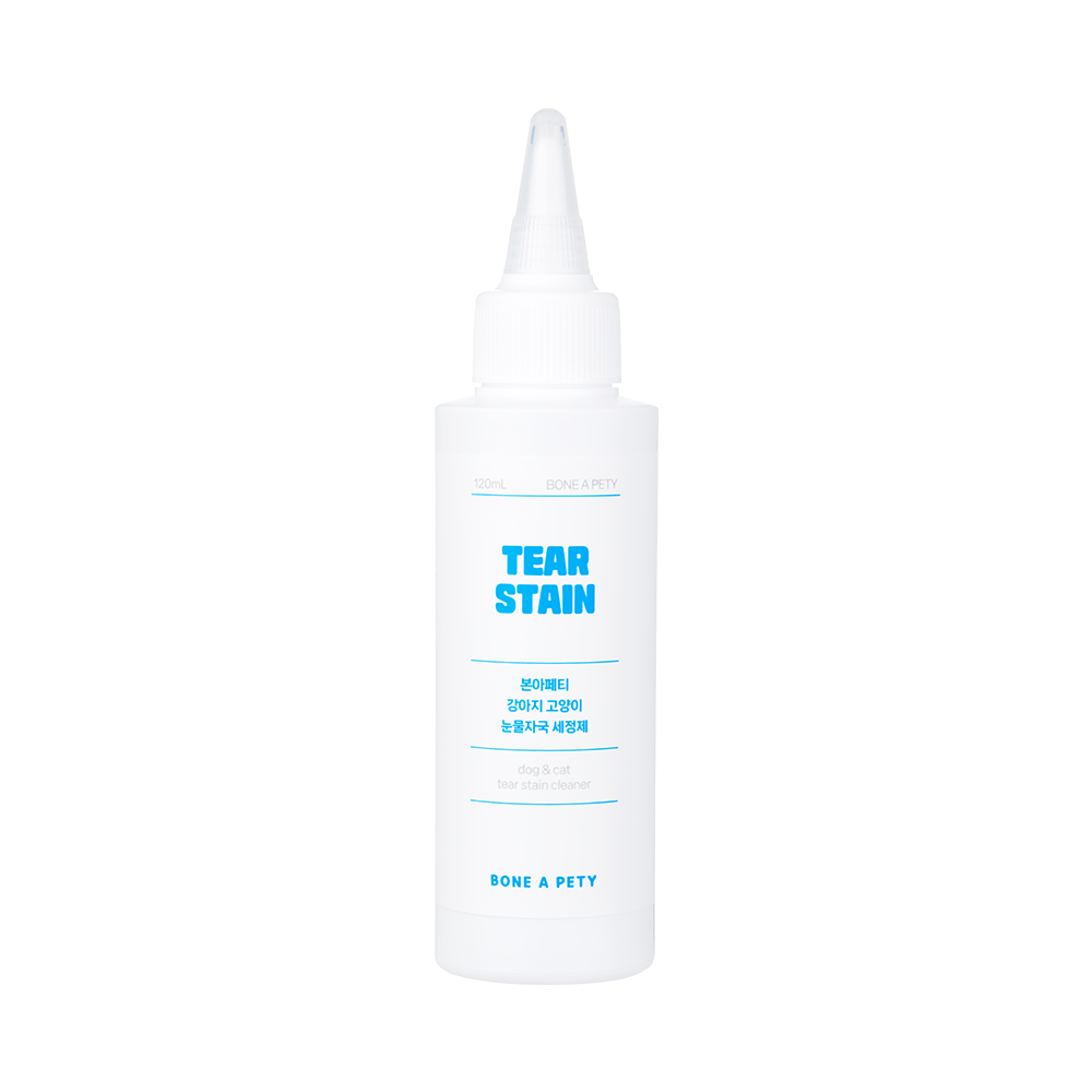 본아페티 강아지 고양이 눈물 자국 세정제 티어스테인 클리너 눈곱 눈꼽 120ml, 1개 - 상세 이미지 3