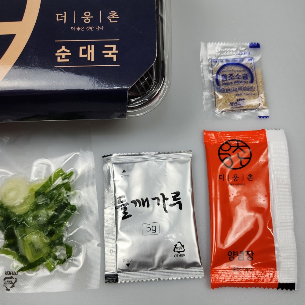 더좋은것만 담은 순대국밥 순대국 순댓국 - 상세 이미지 4