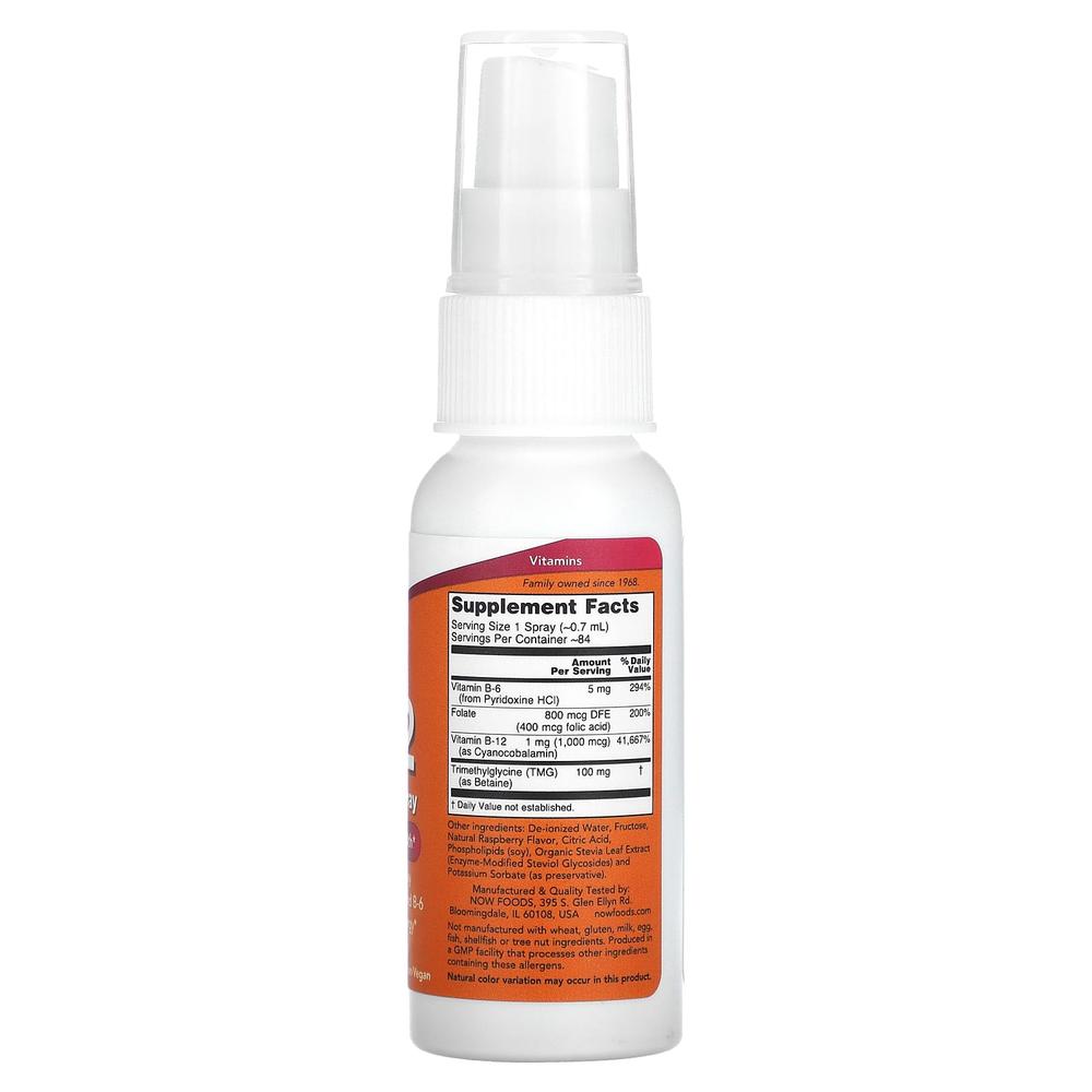 나우 비타민 B12 시아노코발라민 리포소말 액상 스프레이 1000mcg 59ml - 상세 이미지 3