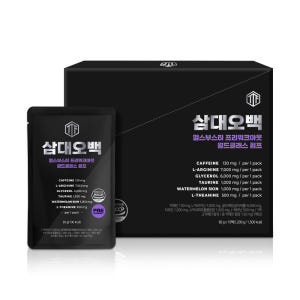 삼대오백 헬스부스터 프리워크아웃 월드클래스 펌프 80gx15포 맛있게 먹은 솔직 후기 - 상품 이미지 1