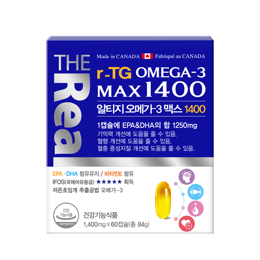 [5% 더적립] [선물세트] 더리얼 알티지 오메가3 맥스 1400 2개 - 상세 이미지 5