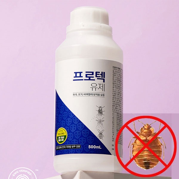 날파리 거미 프로텍 빈대 모기 연막 살충제 내성없는 약품 디노테퓨란 퇴치 파리약 - 상세 이미지 3