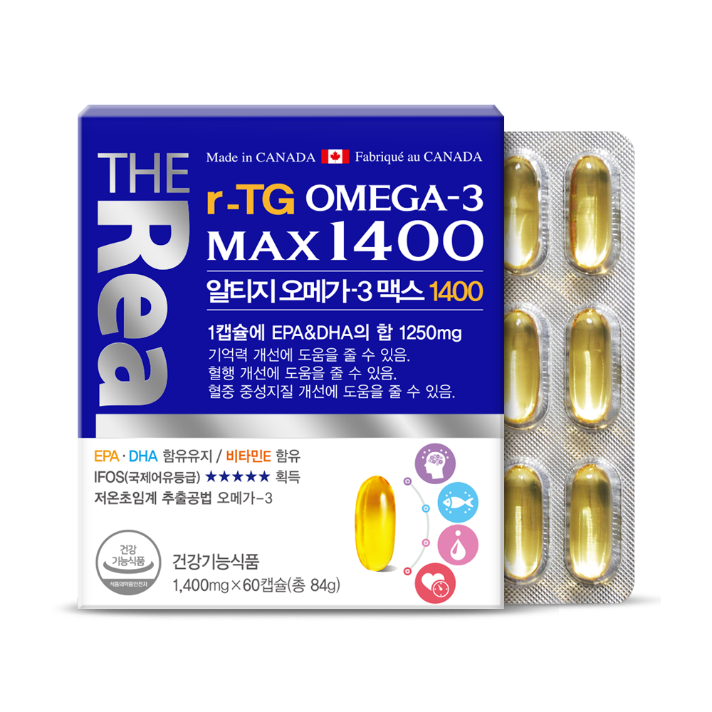 [5% 더적립] [선물세트] 더리얼 알티지 오메가3 맥스 1400 2개 - 상세 이미지 3