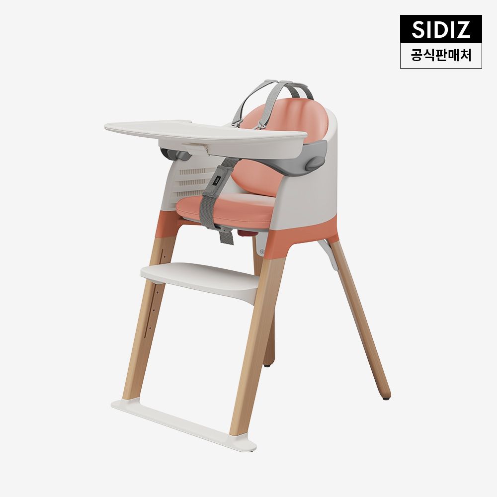 시디즈 몰티 하이체어 아기 식탁 의자 (트레이, 안전벨트 포함)
