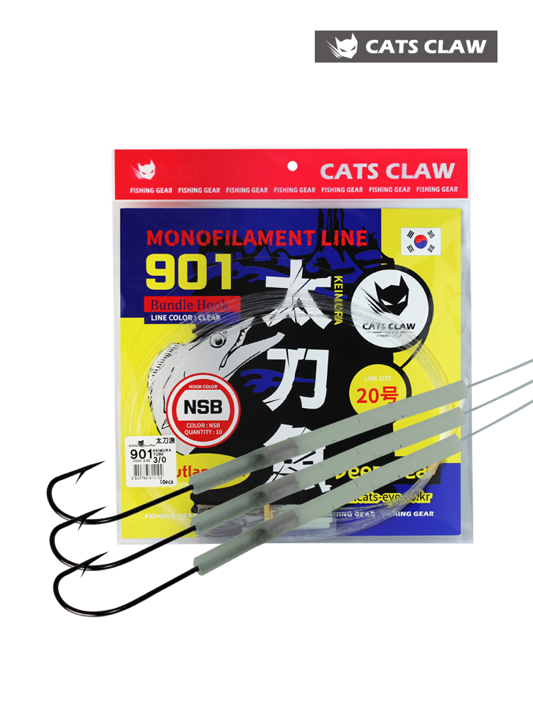 캣츠크로우 901 심해 갈치채비 갈치바늘
