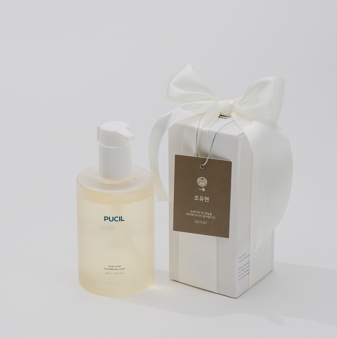 소프소프 핸드 앤 바디 워시 300ml 기념일 답례품 패키지 -  결혼식 돌 잔치 답례 및 회사 단체 선물 - 상세 이미지 2