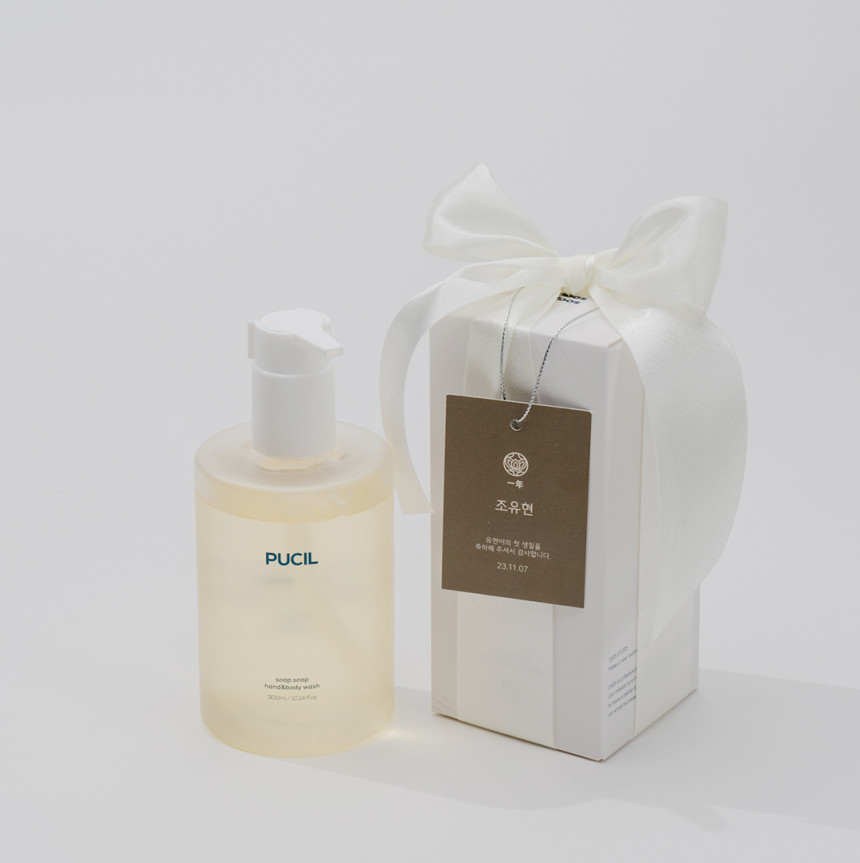 소프소프 핸드 앤 바디 워시 300ml 기념일 답례품 패키지 -  결혼식 돌 잔치 답례 및 회사 단체 선물 사진 2