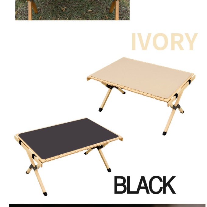 가죽 롤 테이블 매트 감성 캠핑 테이블보 캠핑 식탁 패드