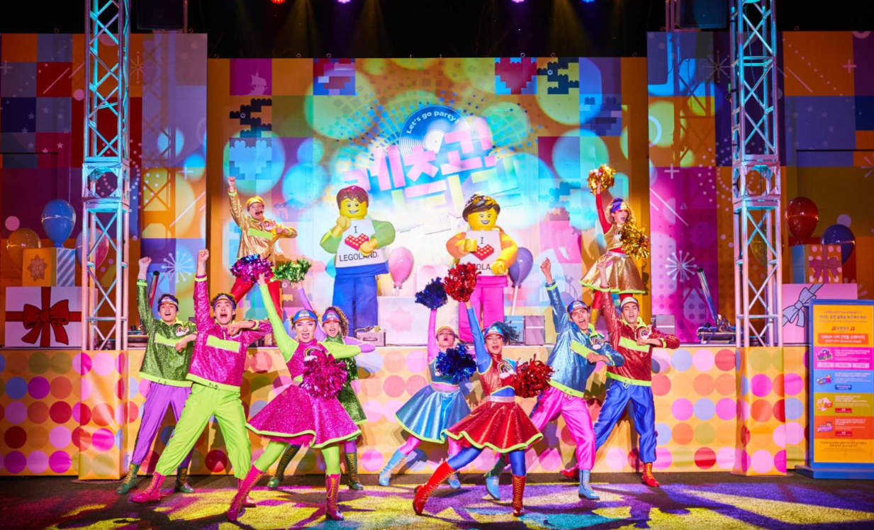 강원도 레고랜드 코리아: 셔틀버스 & 입장권 (서울 출발) | 대한민국 이미지 2