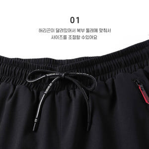 골프솜바지 겨울용 동복 파크볼 작업복 남자 패딩 방한 일바지 착용 후기 | 사이즈/핏 총정리 - 상품 이미지 3